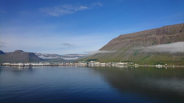Amazing Westfjords ehf